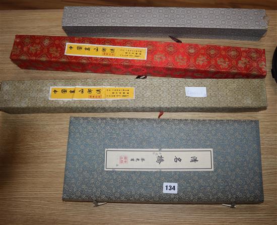 Two Chinese woven silk scrolls and two silk pictures